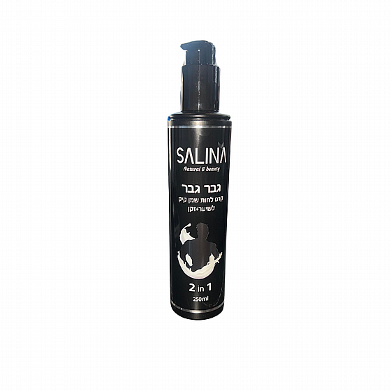 קרם לחות שמן קיק לשיער + זקן