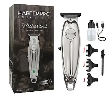 מכונת פיניש חריר פרו 0.1