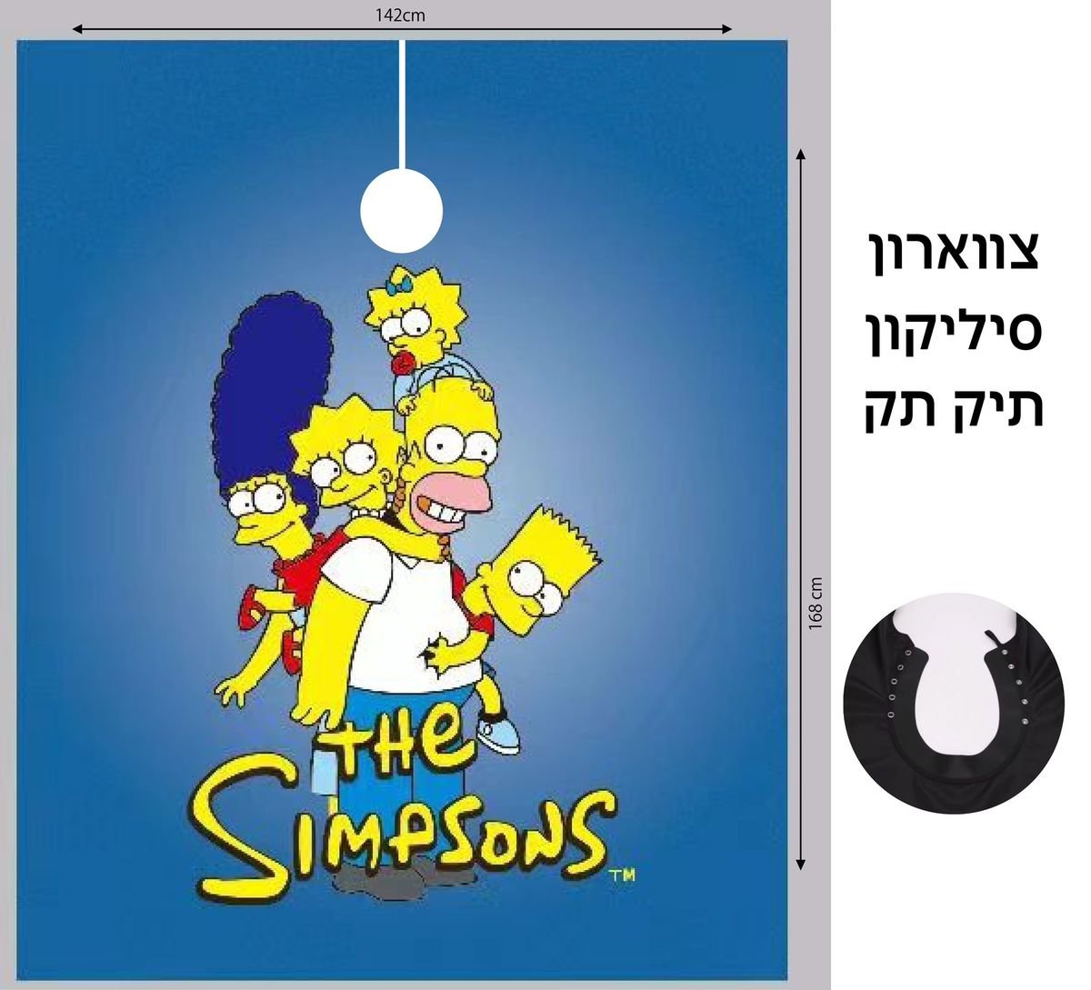 חלוק מקצועי למסתפר עם סגירת סיליקון תיקתק 6