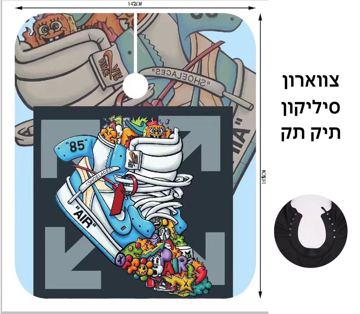 חלוק מקצועי למסתפר עם סגירת סיליקון תיקתק 11