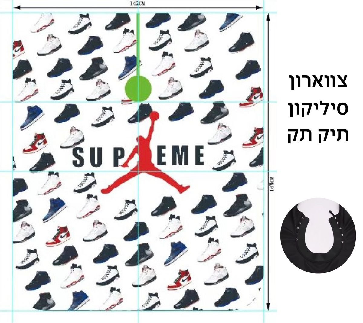 חלוק מקצועי למסתפר עם סגירת סיליקון תיקתק 13